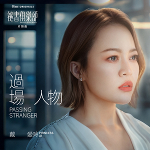 范冰冰高潮好紧水好多
