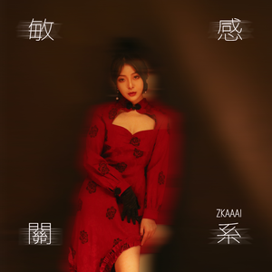 范冰冰高潮好紧水好多
